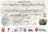 Fotka nr 1 z 26