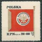 Fotka nr 3 z 6
