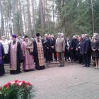 zdjęcie nr 17