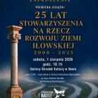 Fotka nr 0 z 1