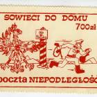 Fotka nr 5 z 6
