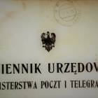 Fotka nr 4 z 5